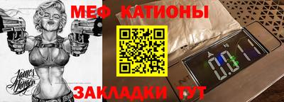соль курить ск Пенза