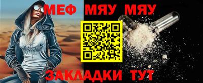 apvp Первоуральск