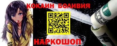 apvp Первоуральск