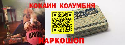 apvp Первоуральск