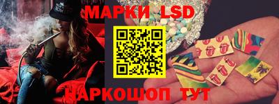 apvp Первоуральск