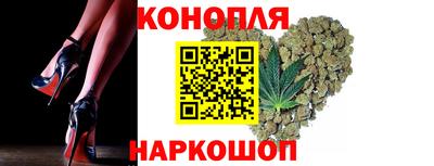 соль курить ск Пенза