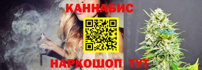 spice Партизанск