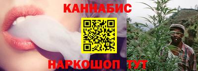 соль курить ск Пенза