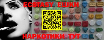 apvp Первоуральск