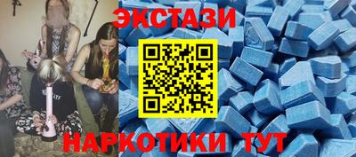 apvp Первоуральск