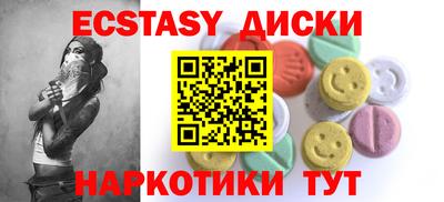 apvp Первоуральск