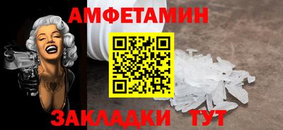 apvp Первоуральск