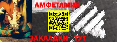 apvp Первоуральск