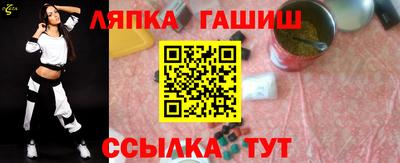 apvp Первоуральск