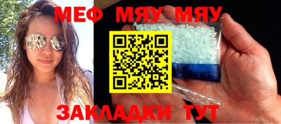 apvp Первоуральск